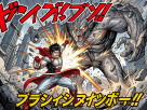 New One Punch Man Manga: Everything You Need to Know in 2026